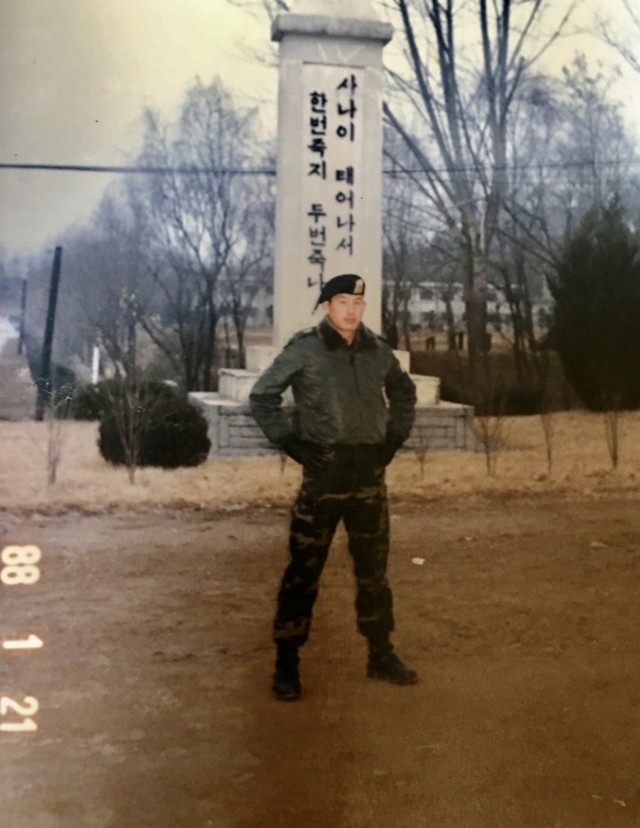 Before he was a U.S. Army Chaplain, Ch. (Lt. Col.) Hyokchan Kim was a lieutenant  in the Korean Special Forces, where he served for three years. Ch. Kim uses the Korean Special Forces motto "Impossible Makes Possible" as a motivating phrase.

Photo courtesy of Ch. Kim