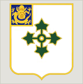 The 47th Infantry Regiment
